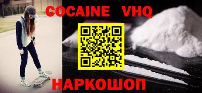 круглые Бузулук