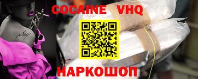 круглые Бузулук