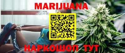 круглые Бузулук