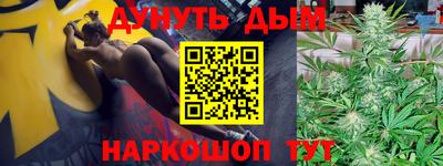 круглые Бузулук