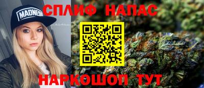 кокаин перу Бугуруслан