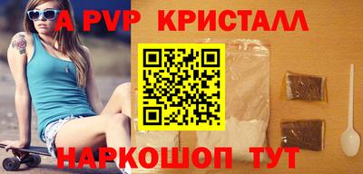 круглые Бузулук
