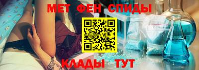 кокаин перу Бугуруслан