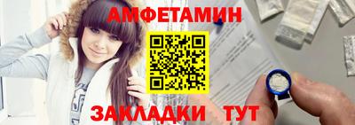 кокаин перу Бугуруслан