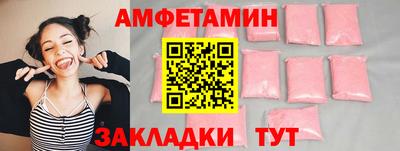 кокаин перу Бугуруслан