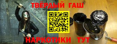 кокаин перу Бугуруслан