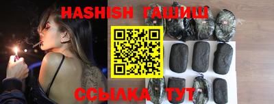 круглые Бузулук