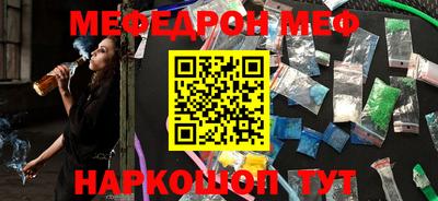 индика Будённовск