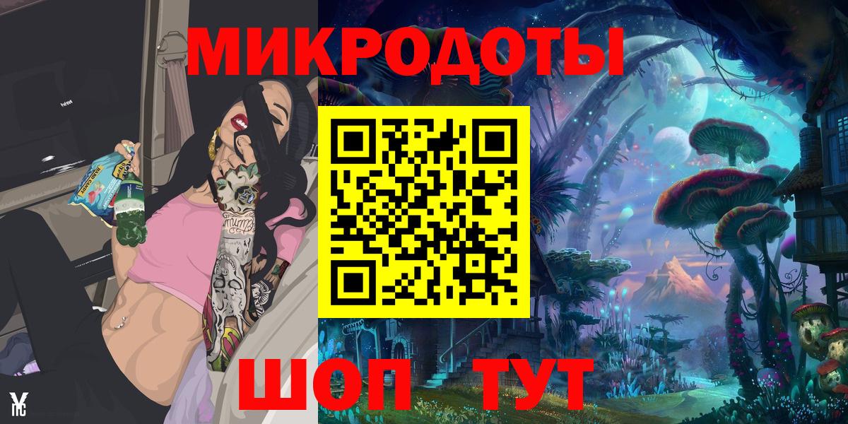 Псилоцибиновые грибы Psilocybine cubensis Симферополь